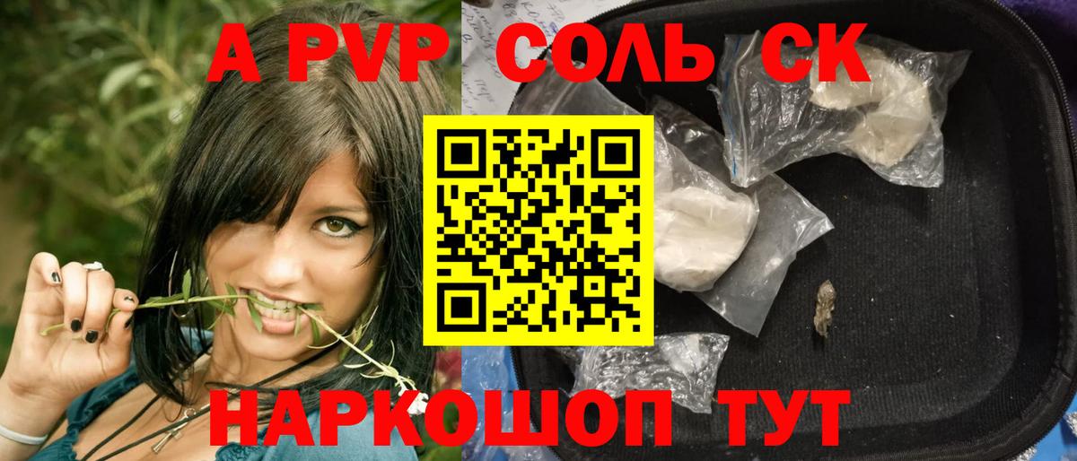 МЕФ Коряжма