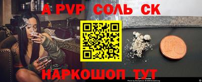 МДМА Бузулук