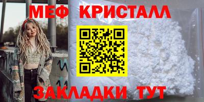 гидропоника Бугуруслан