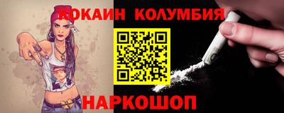 гидропоника Будённовск