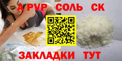 гидропоника Бугуруслан