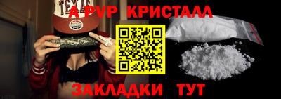 гидропоника Будённовск