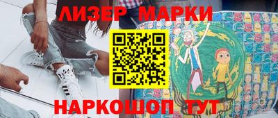 гидропоника Бугуруслан