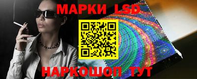 МДМА Бузулук