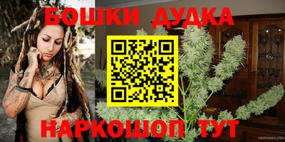 гидропоника Бугуруслан