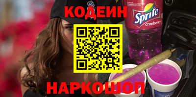 гидропоника Будённовск