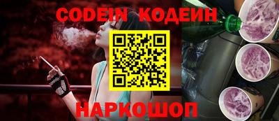 гидропоника Бугуруслан