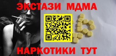 гидропоника Бугуруслан