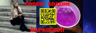 гидропоника Будённовск