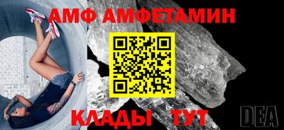 гидропоника Бугуруслан
