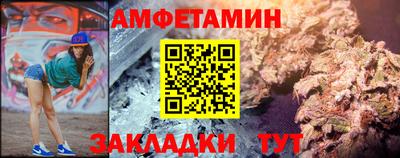 гидропоника Будённовск
