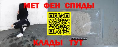 соль курить ск Кимры