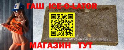 МДМА Бузулук