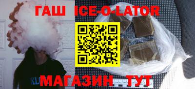 МДМА Бузулук