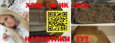 гидропоника Бугуруслан