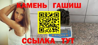 гидропоника Будённовск