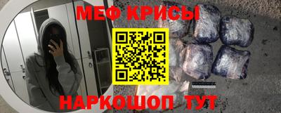 гидропоника Бугуруслан